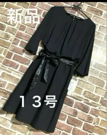 블랙 포멀 원피스