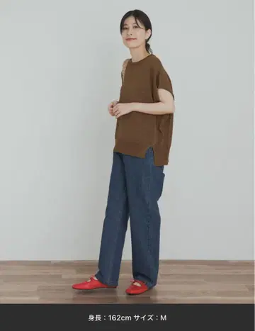 DOORS 워셔블 드라이 니트