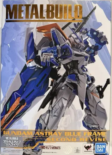 METALBUILD 건담 아스트레이 블루 프레임 세컨드 리바이