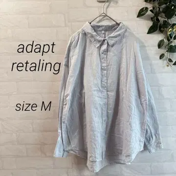 [ adapt retaling ] 코튼 셔츠 긴팔 (M) 라이트 블루