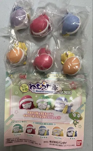 치비케로 네무라세타이 치비기로 치비제로 치비쿠루 타마마