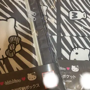 아베일 헬로키티