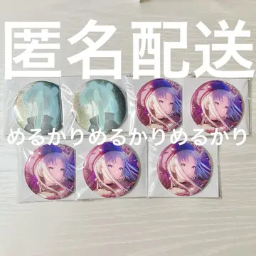 프로세카 하츠네 미쿠 캔뱃지