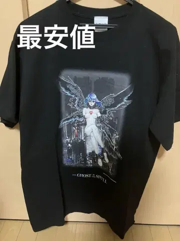 [ XL ] 공각기동대 시로 마사무네의 세계전 쿠사나기 모토코 T셔츠
