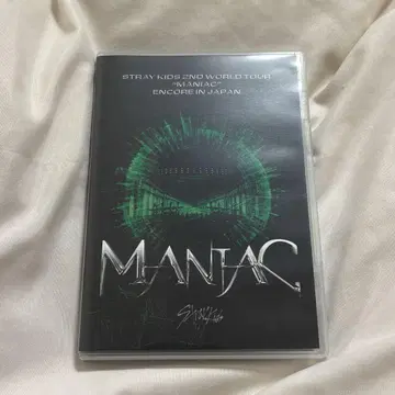 Stray Kids Blu-ray MANIAC