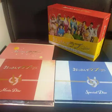 아재's 러브 -리턴즈- DVD-BOX (7매)