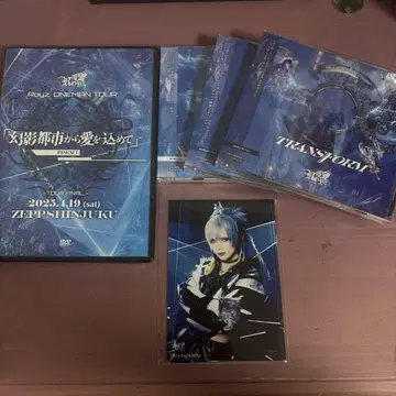 Royz TRANSFORM CD DVD