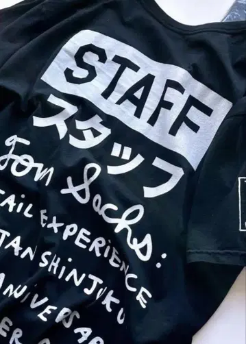 Tom Sachs 스태프 T셔츠 L 사이즈