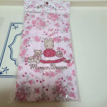 마론크림 바디 타월 산리오