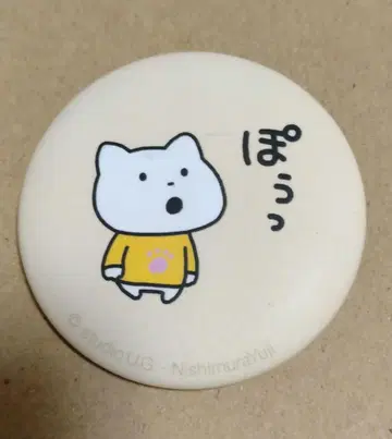 니시무라 유우지 시무룩한 고양이 캔 배지