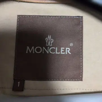MONCLER 베이지 트렌치코트 사이즈 1