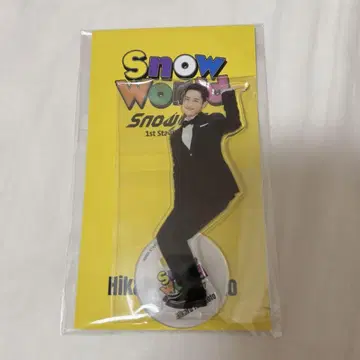 이와모토 테루 Snow World 아크릴 스탠드