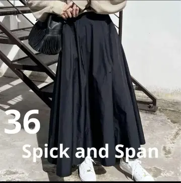 [ 새상품 ] 스픽 앤 스팬 헤비 타프타 턱 볼륨 스커트 블랙 36