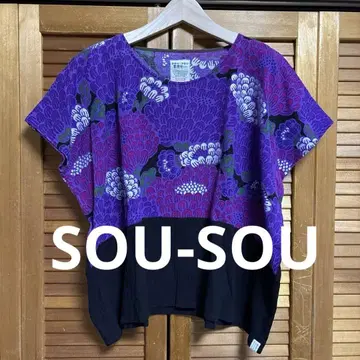 [ 새상품급 ] SOU-SOU [ 럭셔리 ] 셔츠, 반팔 블라우스 일본제