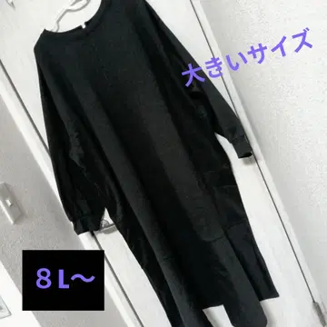 새상품 (빅 사이즈) *8L 롱 원피스 밑단 플레어 블랙
