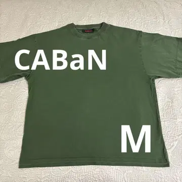 CABAN 올리브 그린 코튼 크루넥 셔츠