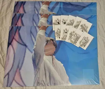 니시키 군 패밀리 복권