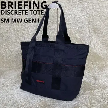 브리핑 discrete 토트백 블랙 나일론