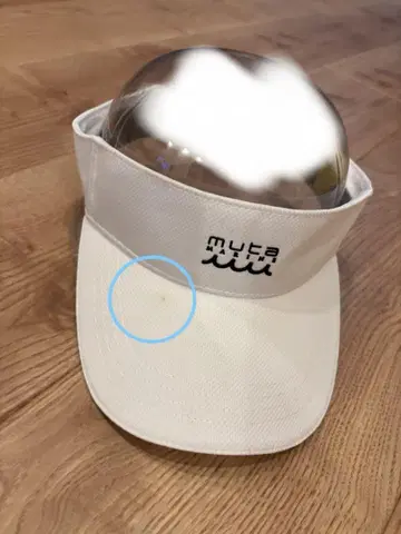 화이트 메쉬 바이저 하자품