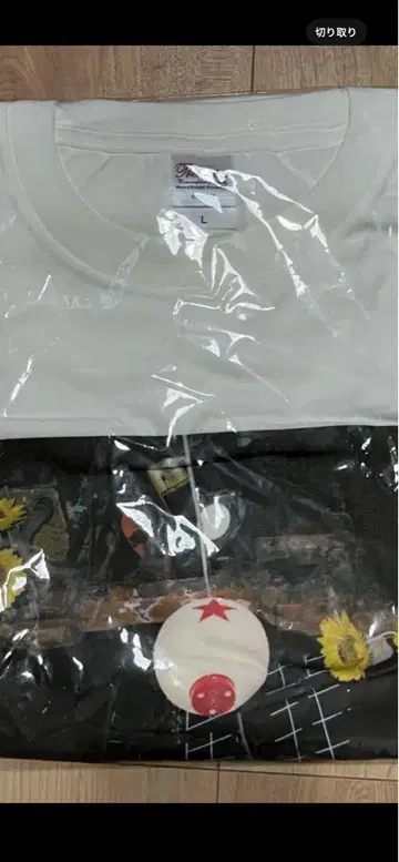 NEE 초레어 티셔츠