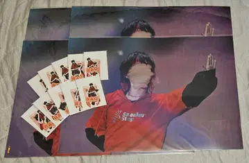 라오군 파미복권