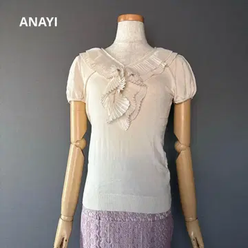 [ 새상품급 ] ANAYI 아나이 반팔 니트 프릴 퍼프 슬리브 성숙 큐트