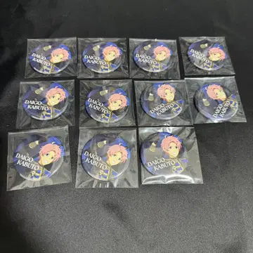 SideM 배틀 페스티벌 캔뱃지 카부토 다이고