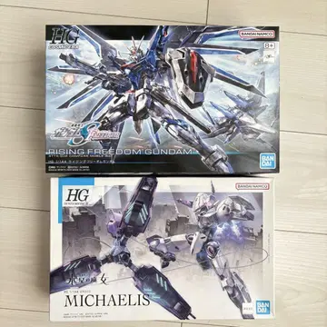 [2개 세트] HG 라이징 프리덤 + HG 미카엘리스