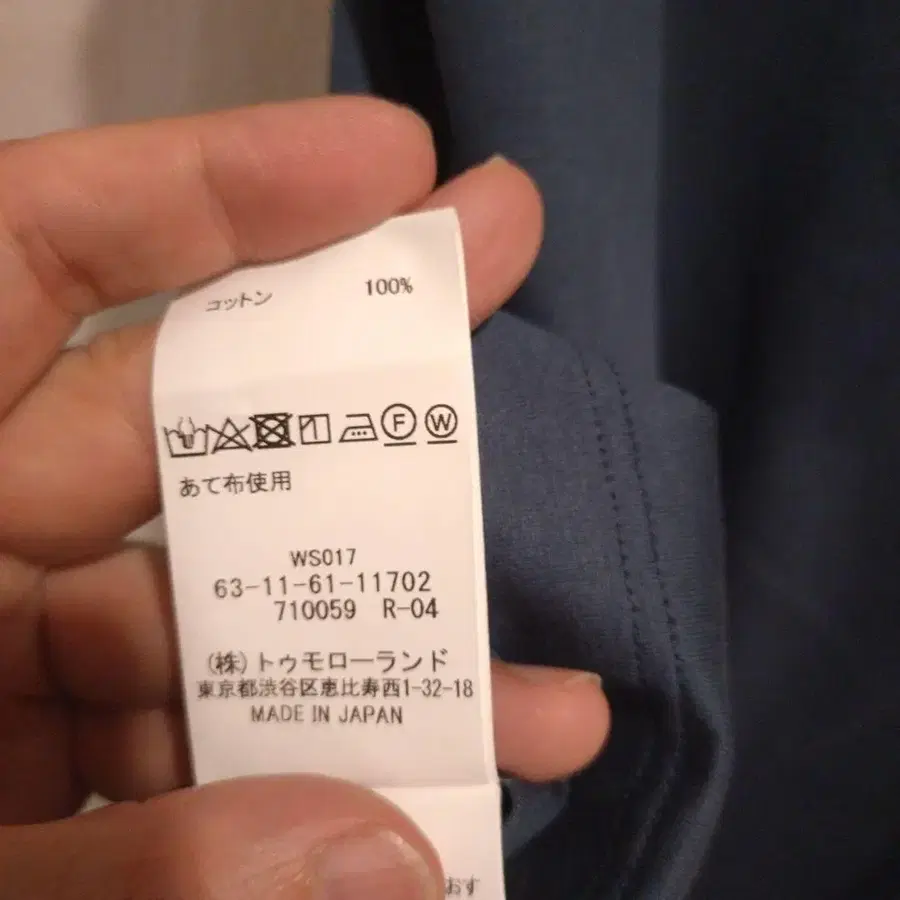 7번째 상품 이미지