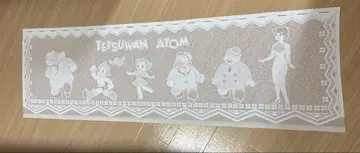철완 아톰 카페 커튼 눈가림 커튼