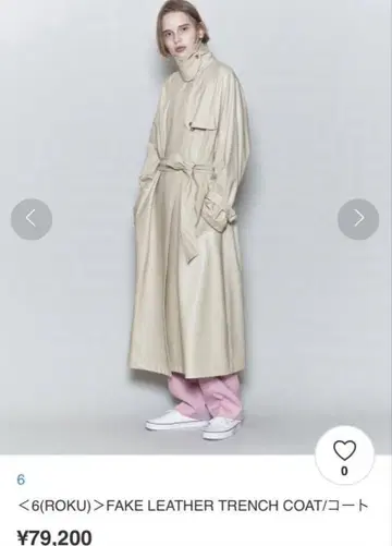 6(ROKU) 인조 가죽 트렌치코트