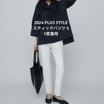 PLUS STYLE 스틱 팬츠 (코튼 블렌드) S