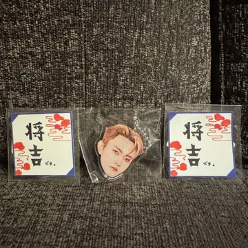 INI XQUARE 타지마 쇼고 캡슐 토이