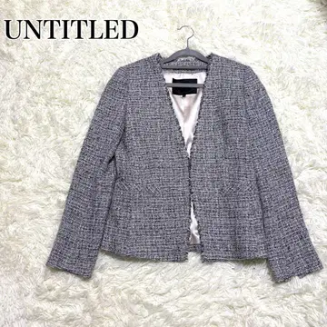 UNTITLED 노카라 자켓 M 트위드 그레이 믹스 라메
