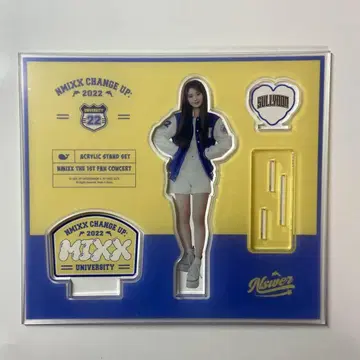 NMIXX 설윤 팬콘 팬미팅 아크릴 스탠드