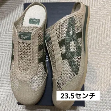 멕시코 66 사보