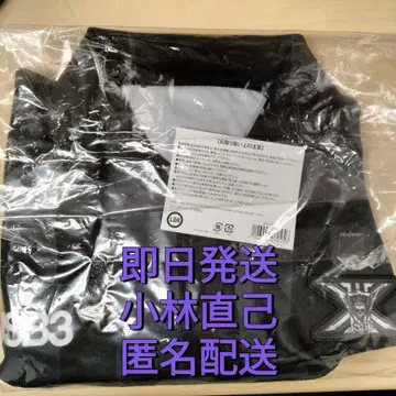 JSB FOREVER ONE 유니폼 고바야시 나오키 익명 배송