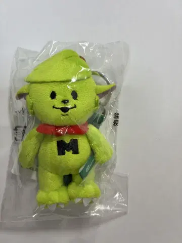 메멜 봉제 인형 키링 Mrs. GREEN APPLE