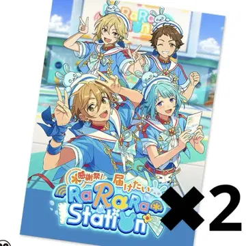 앙스타 Ra*bits 오피스 포스터풍 시트 ES 스토어