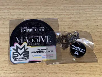 MA55IVE 참
