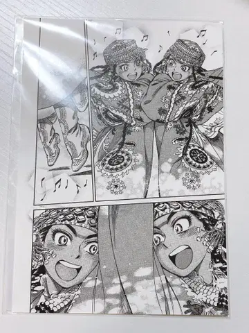 대을 신부 이야기전 엽서 라이라&레이리 축연