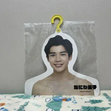 나니와단시 나가오 켄토 행거