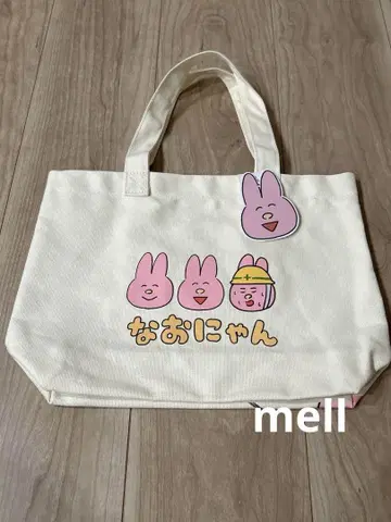 나오냥 토트백