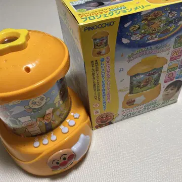 호빵맨 굿나잇 프로젝션 멜리