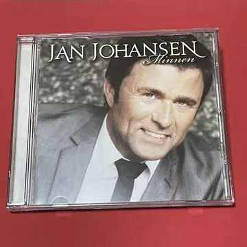 JAN JOHANSEN Minnen 북유럽 멜로하드 AOR