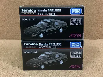 토미카 프리미엄 이온 한정판 Honda PRELUDE 미개봉