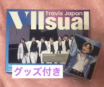 Travis Japan/Travis Japan Concert Tour -