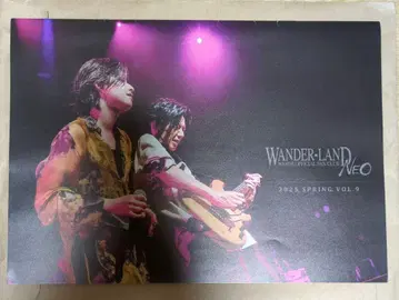 WANDER-LAND NEO 2025 SPRING VOL.9