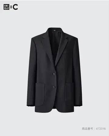UNIQLO C 유니클로C 오버 사이즈 자켓 블랙 M