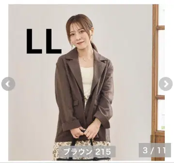 시마무라 yumi 자켓